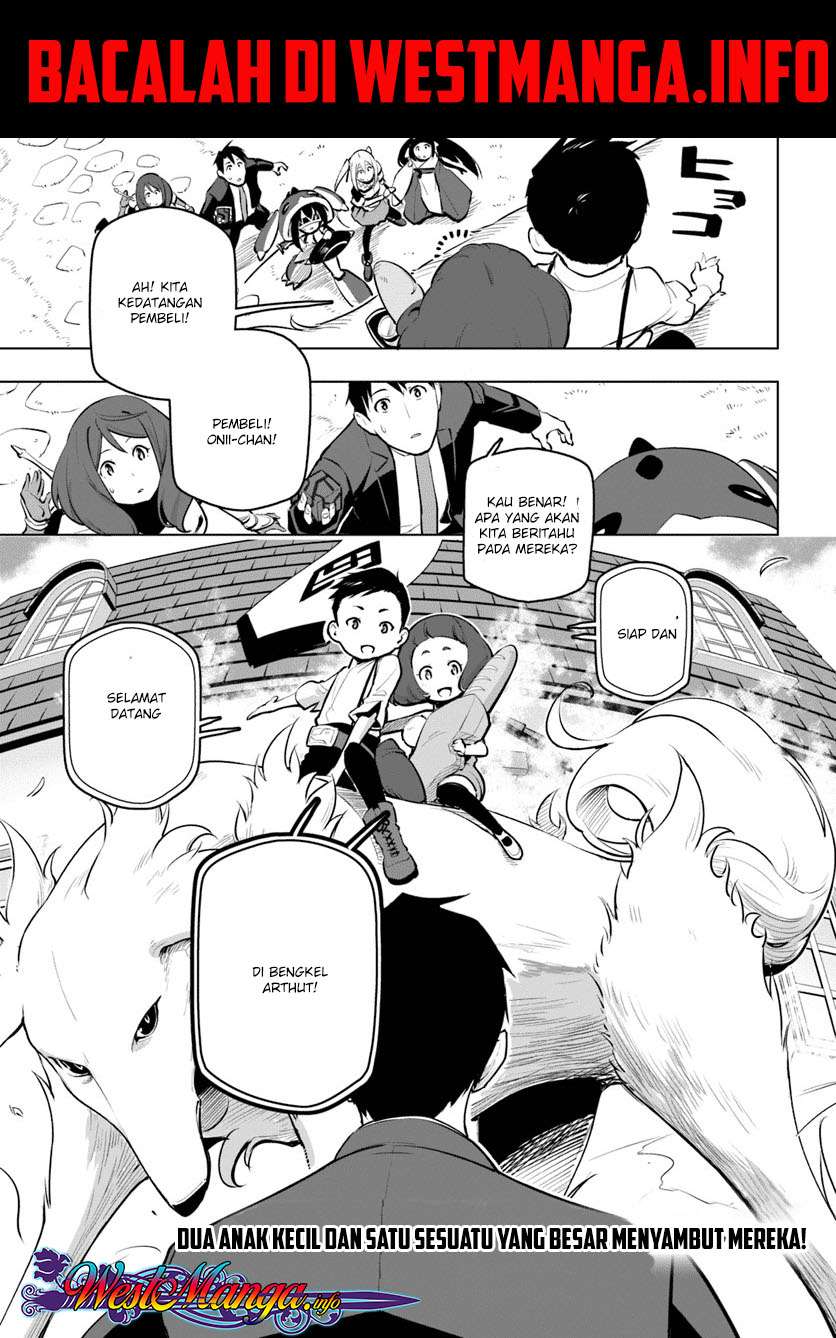 Sekai Saikyou no Kouei: Meikyuukoku no Shinjin Tansakusha Chapter 11 Gambar 36