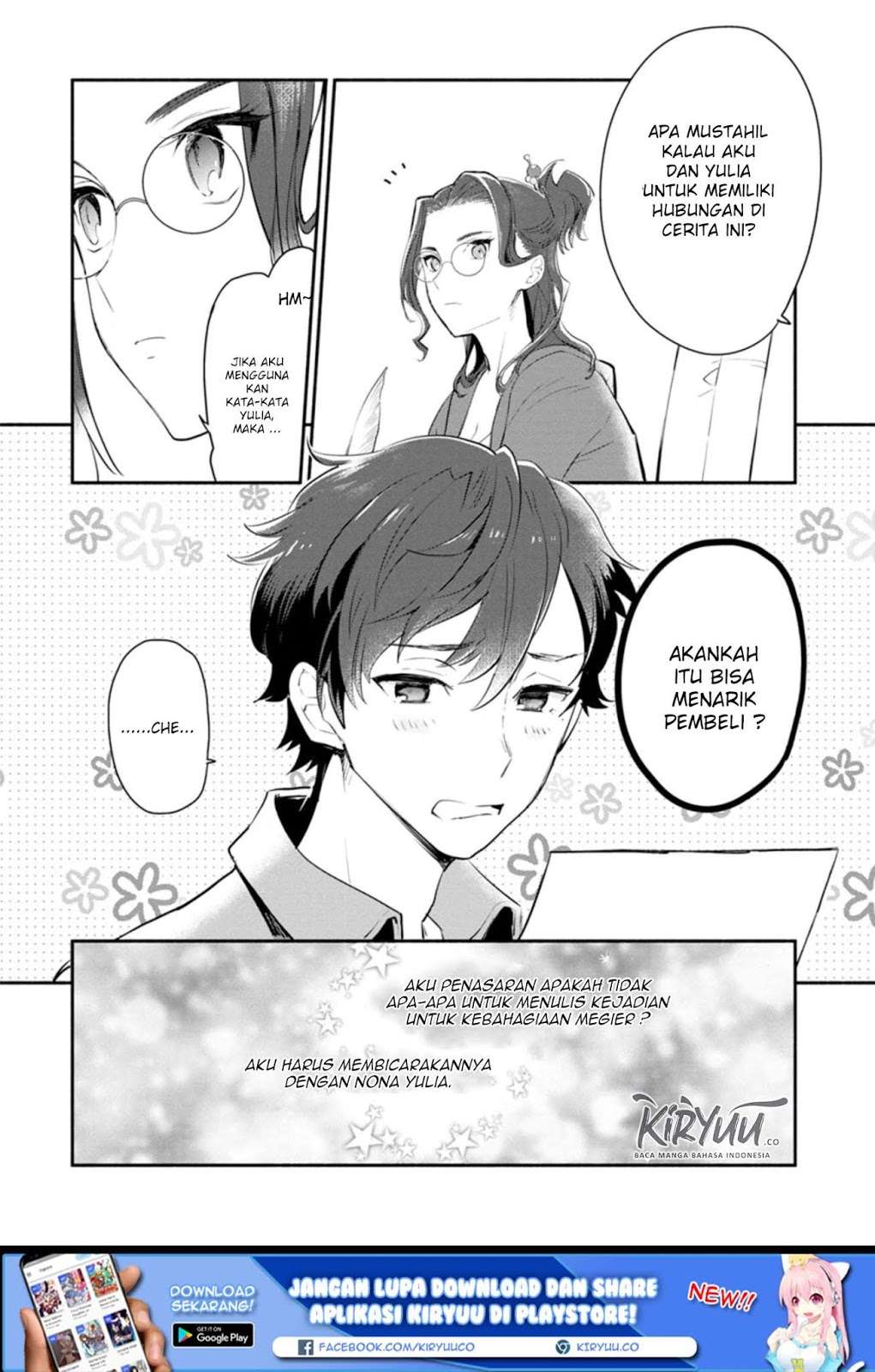 Mochiron Isharyouseikyuu itashimasu! Chapter 5 Gambar 33