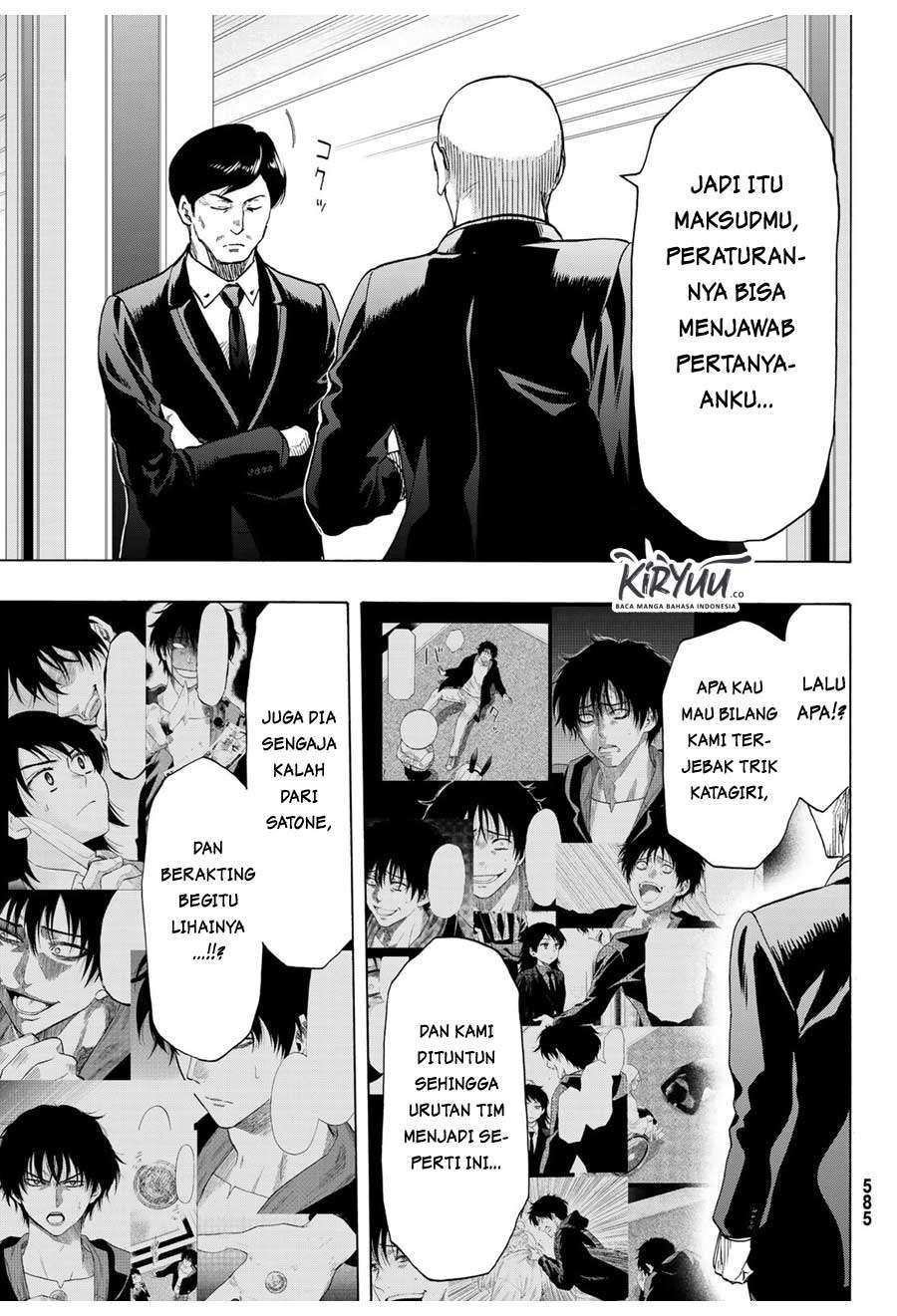 Tomodachi Game Chapter 65 Gambar 14