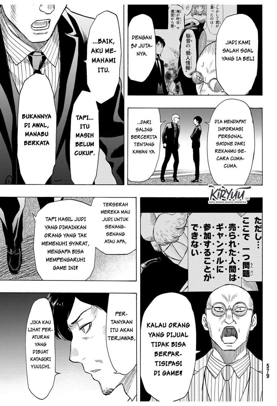 Tomodachi Game Chapter 65 Gambar 7