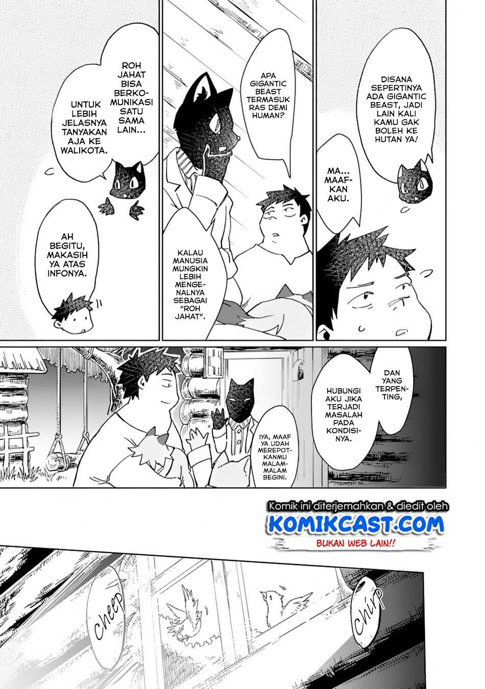 Saikyou Yuusha wa Oharai Hako: Maou ni Nattara Zutto Ore no Musou Return Chapter 07 Gambar 10