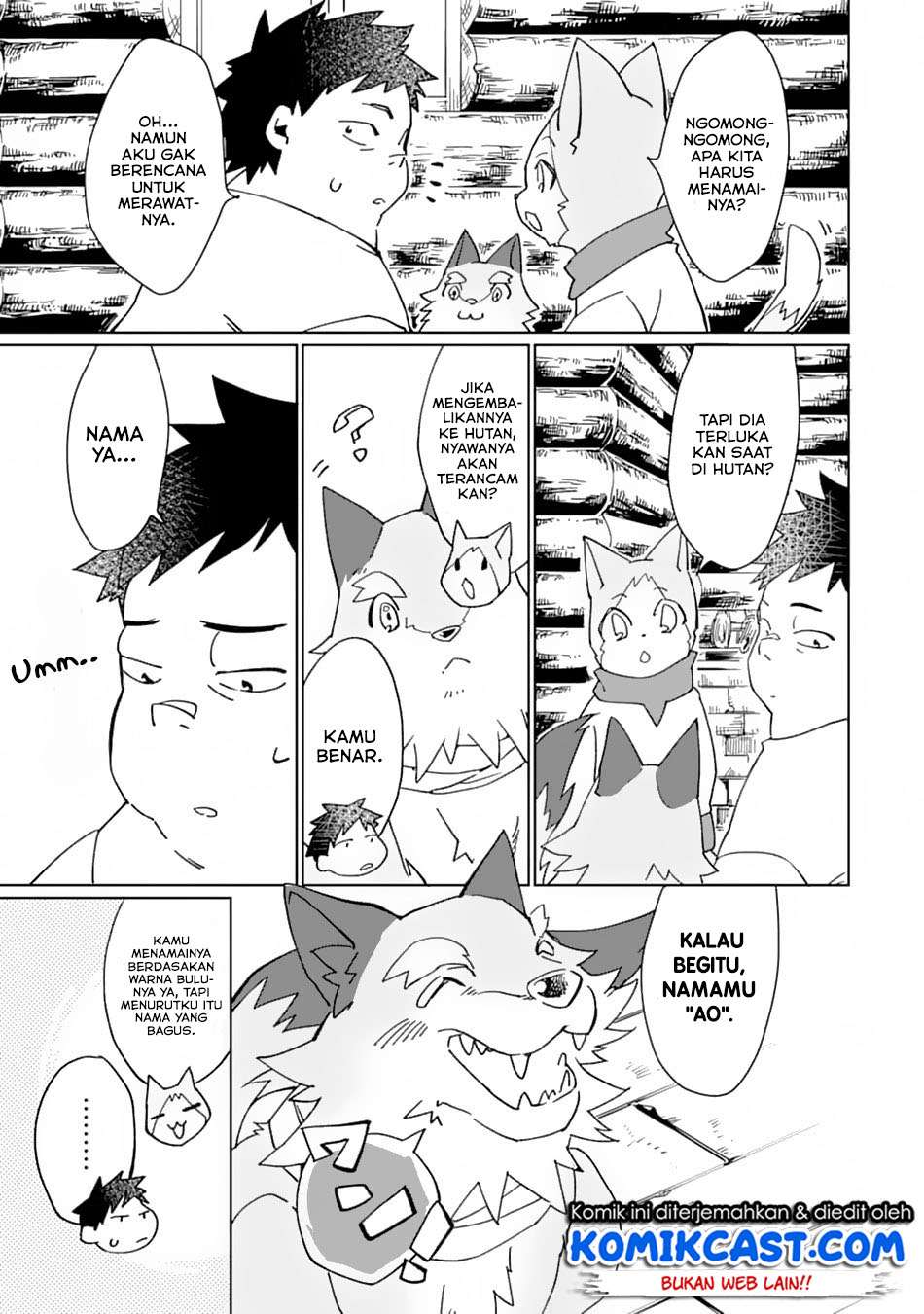 Saikyou Yuusha wa Oharai Hako: Maou ni Nattara Zutto Ore no Musou Return Chapter 07 Gambar 12