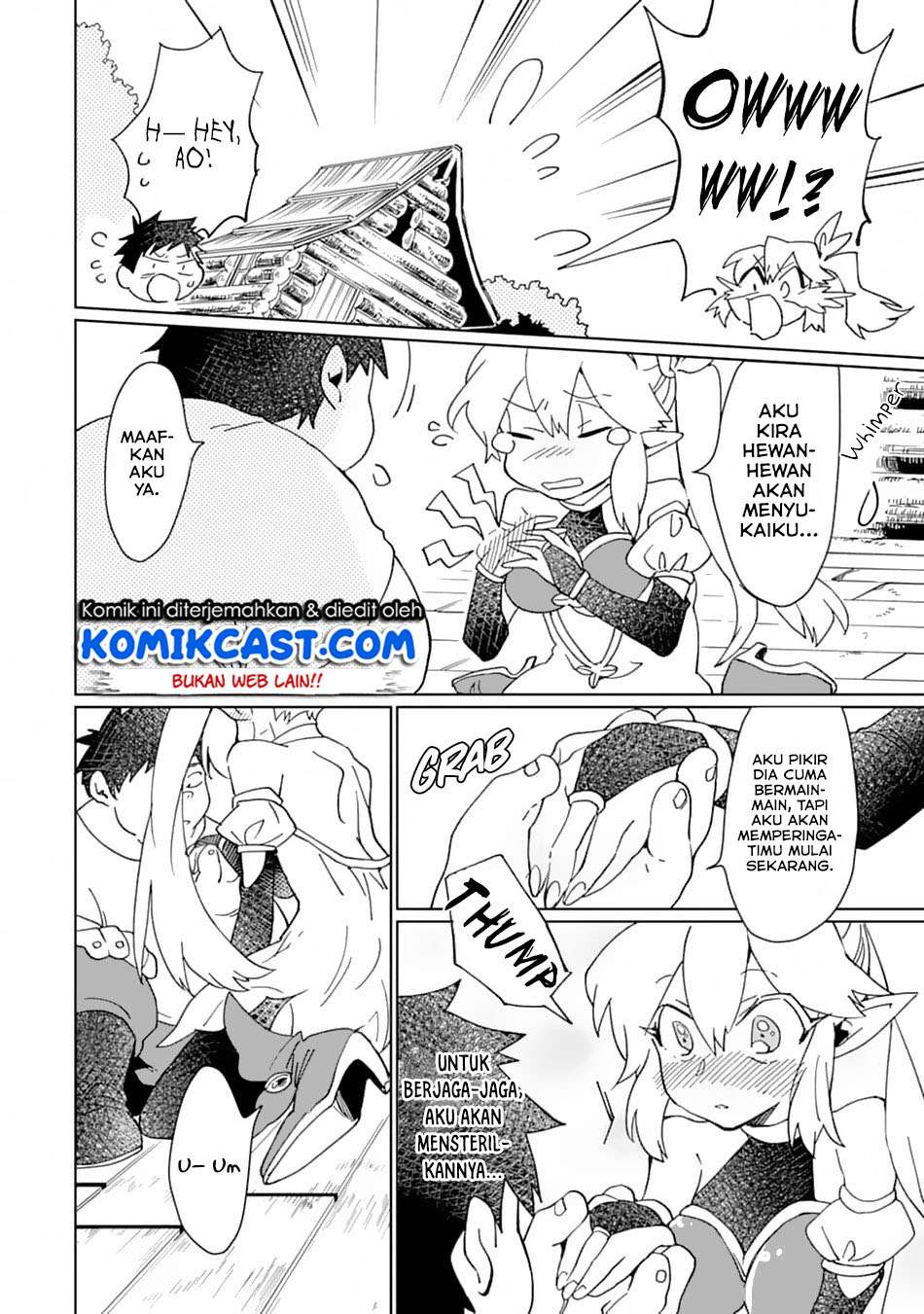 Saikyou Yuusha wa Oharai Hako: Maou ni Nattara Zutto Ore no Musou Return Chapter 07 Gambar 23
