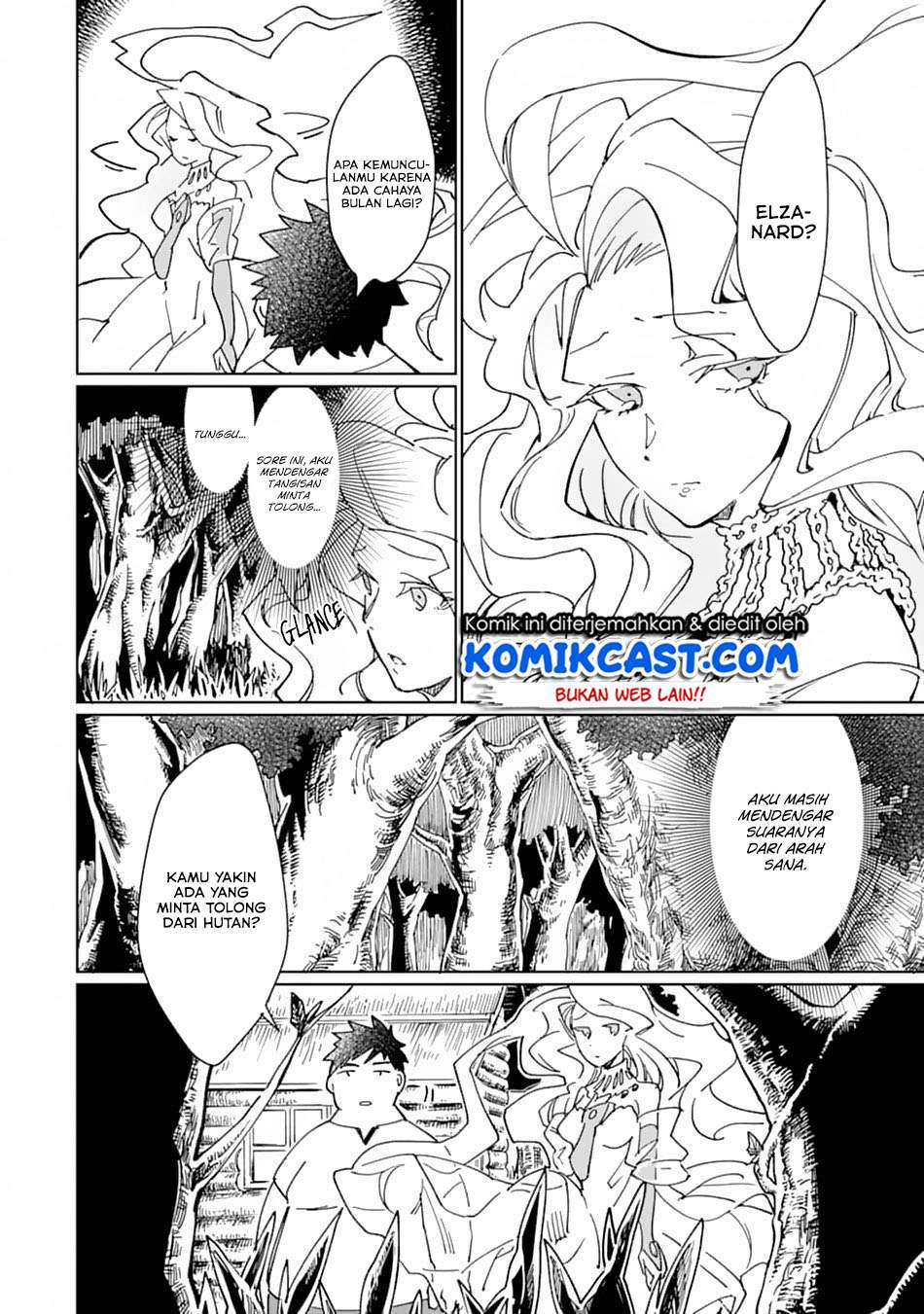 Saikyou Yuusha wa Oharai Hako: Maou ni Nattara Zutto Ore no Musou Return Chapter 07 Gambar 3