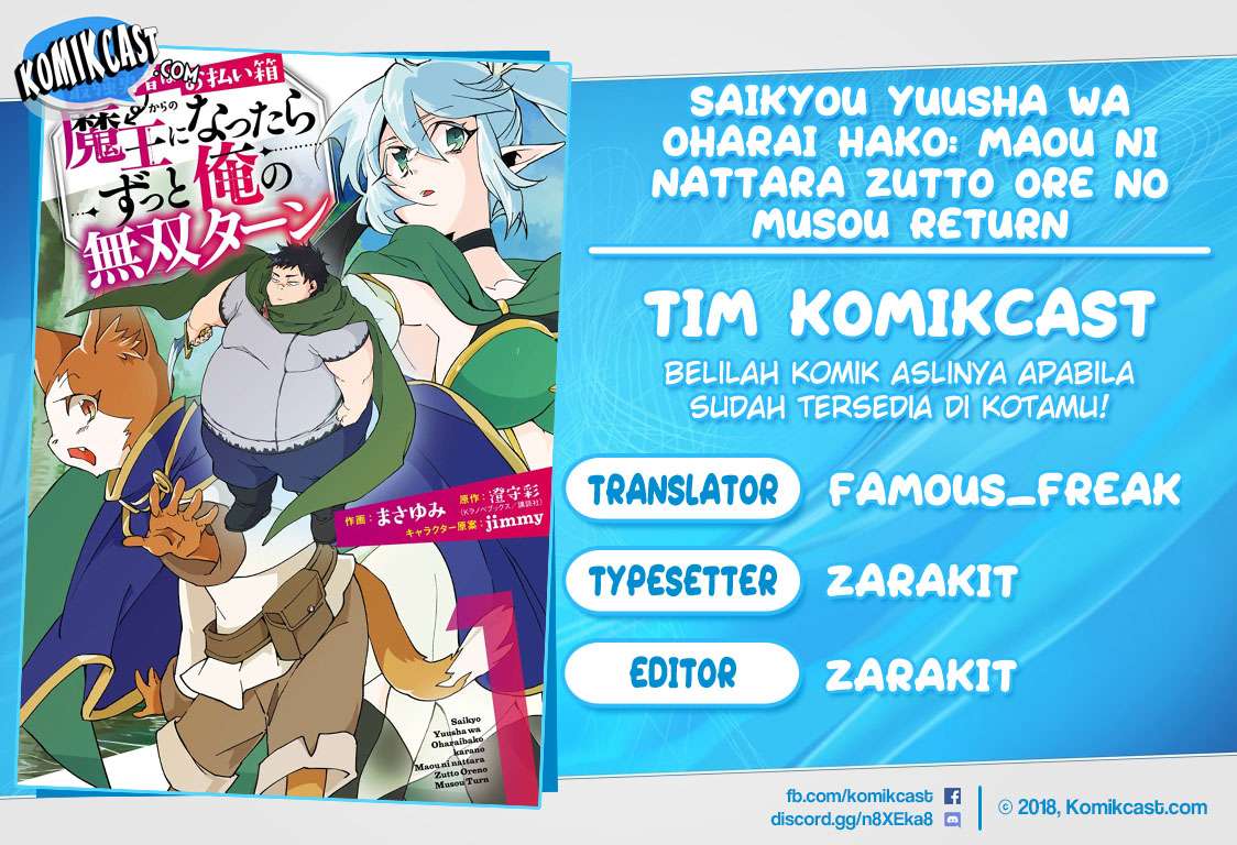 Baca Komik Saikyou Yuusha wa Oharai Hako: Maou ni Nattara Zutto Ore no Musou Return Chapter 06 Gambar 1