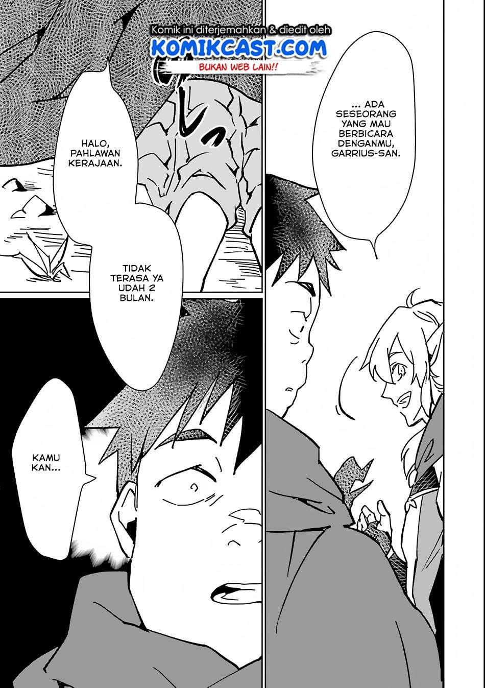 Saikyou Yuusha wa Oharai Hako: Maou ni Nattara Zutto Ore no Musou Return Chapter 05 Gambar 30