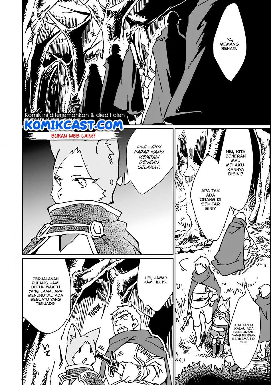 Saikyou Yuusha wa Oharai Hako: Maou ni Nattara Zutto Ore no Musou Return Chapter 05 Gambar 9