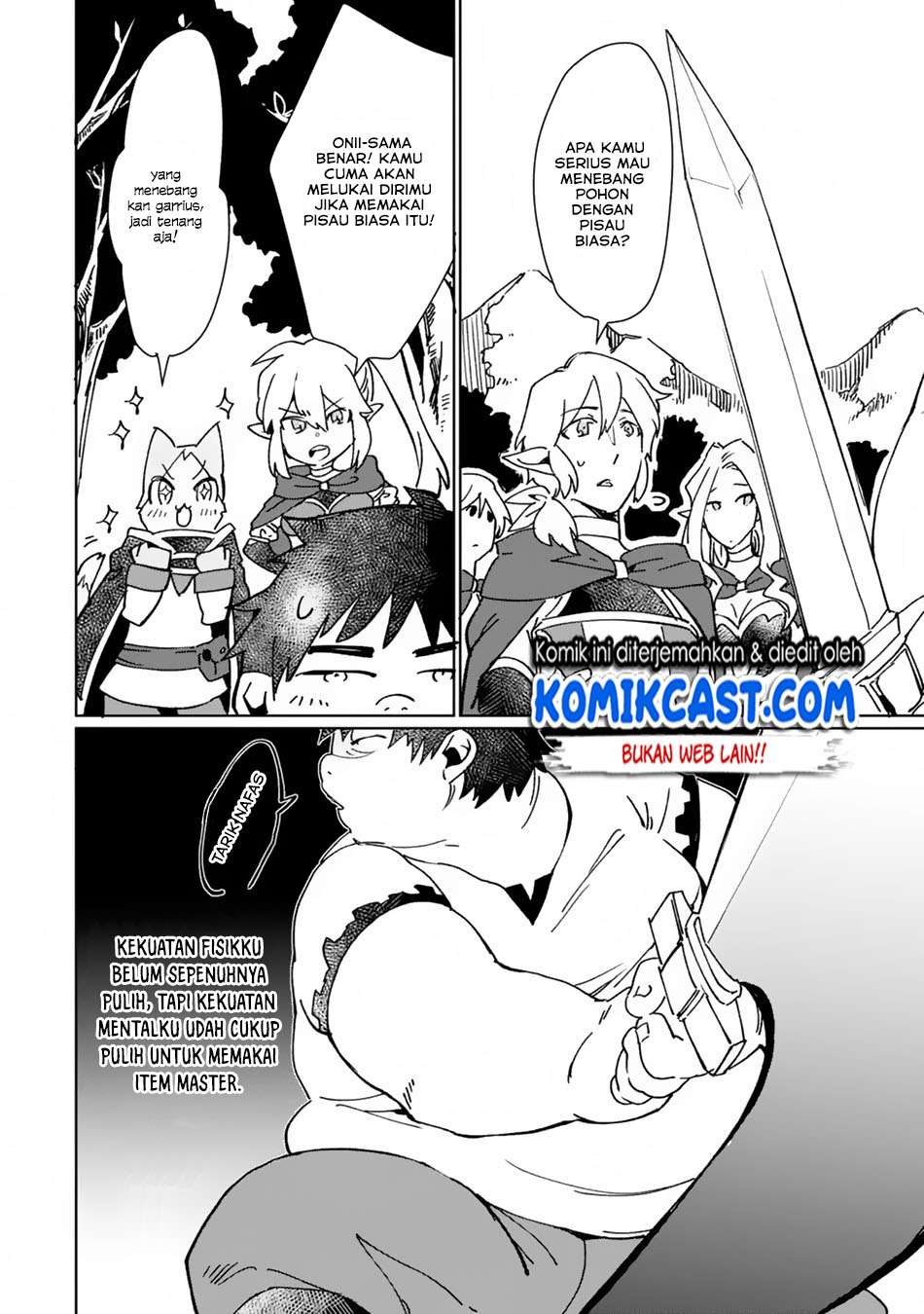 Saikyou Yuusha wa Oharai Hako: Maou ni Nattara Zutto Ore no Musou Return Chapter 04 Gambar 11