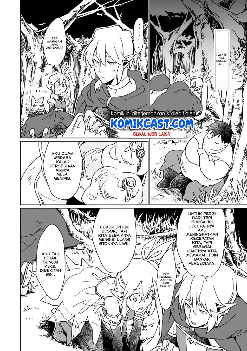 Saikyou Yuusha wa Oharai Hako: Maou ni Nattara Zutto Ore no Musou Return Chapter 04 Gambar 18