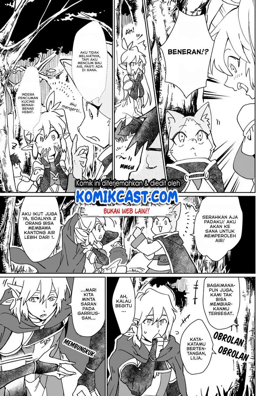 Saikyou Yuusha wa Oharai Hako: Maou ni Nattara Zutto Ore no Musou Return Chapter 04 Gambar 19