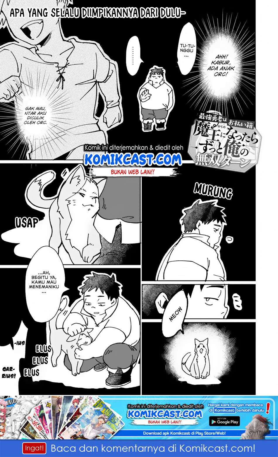 Baca Saikyou Yuusha wa Oharai Hako: Maou ni Nattara Zutto Ore no Musou Return Chapter 04 Gambar 2