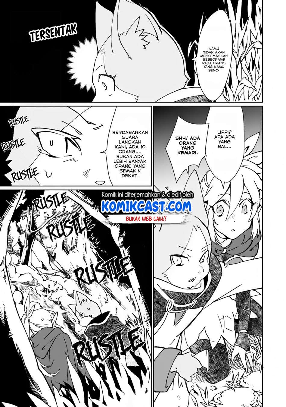 Saikyou Yuusha wa Oharai Hako: Maou ni Nattara Zutto Ore no Musou Return Chapter 04 Gambar 23