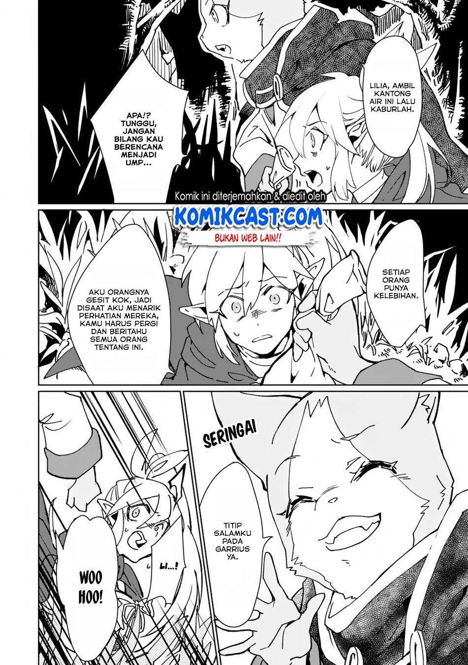 Saikyou Yuusha wa Oharai Hako: Maou ni Nattara Zutto Ore no Musou Return Chapter 04 Gambar 24