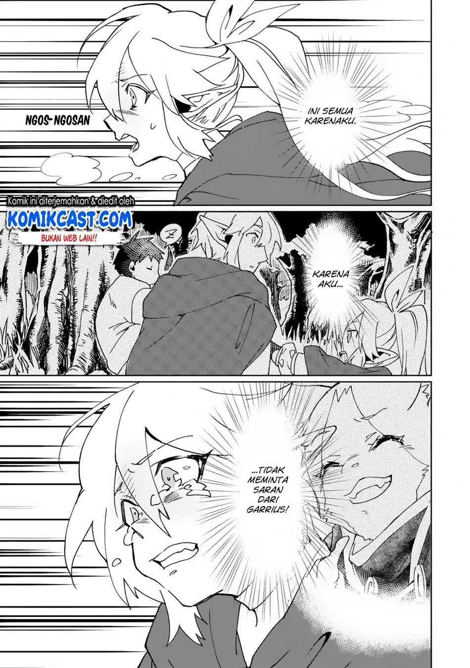 Saikyou Yuusha wa Oharai Hako: Maou ni Nattara Zutto Ore no Musou Return Chapter 04 Gambar 27