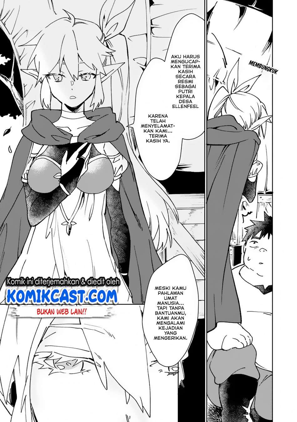 Saikyou Yuusha wa Oharai Hako: Maou ni Nattara Zutto Ore no Musou Return Chapter 04 Gambar 6