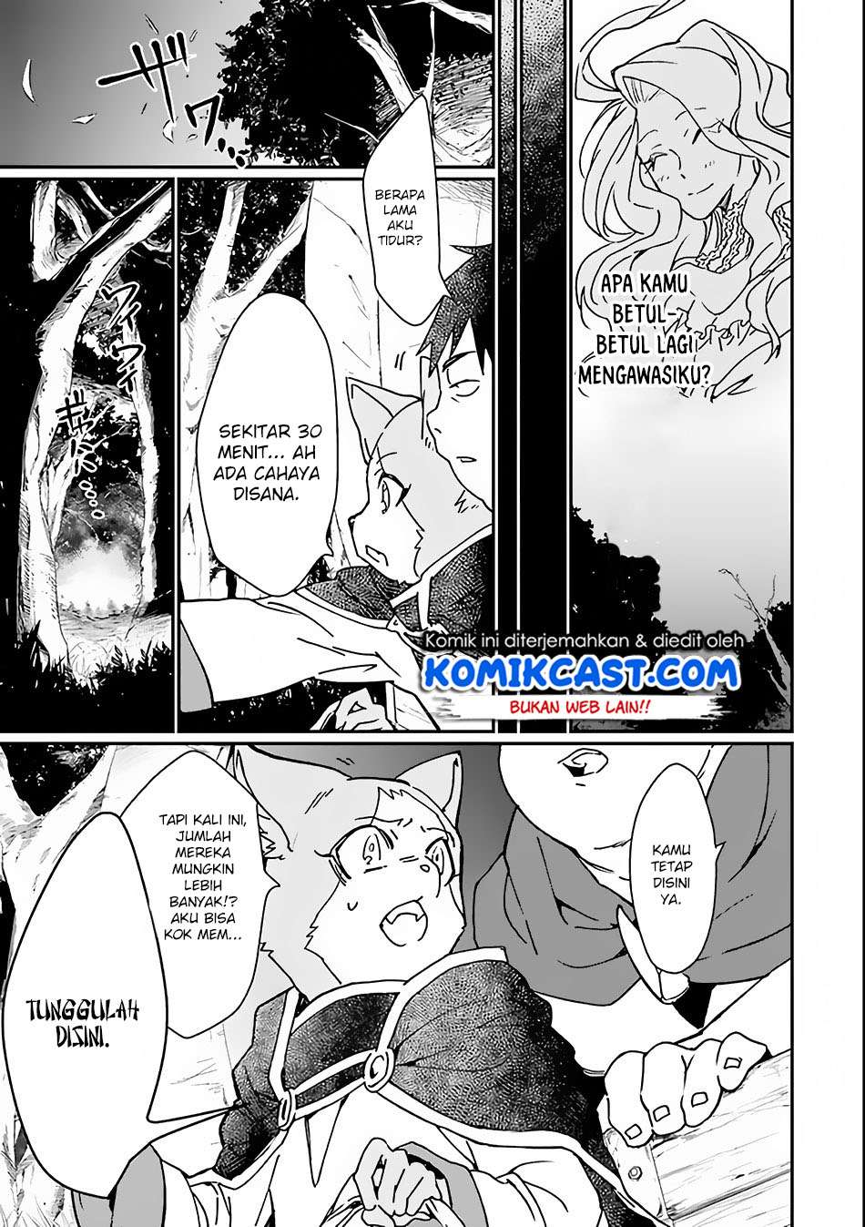 Saikyou Yuusha wa Oharai Hako: Maou ni Nattara Zutto Ore no Musou Return Chapter 03 Gambar 14