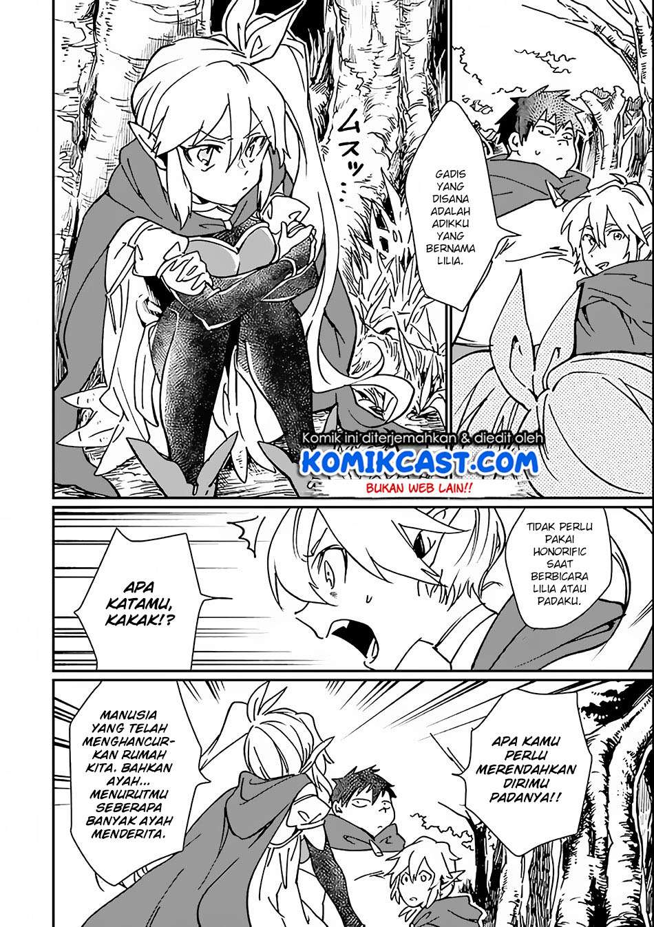 Saikyou Yuusha wa Oharai Hako: Maou ni Nattara Zutto Ore no Musou Return Chapter 03 Gambar 29