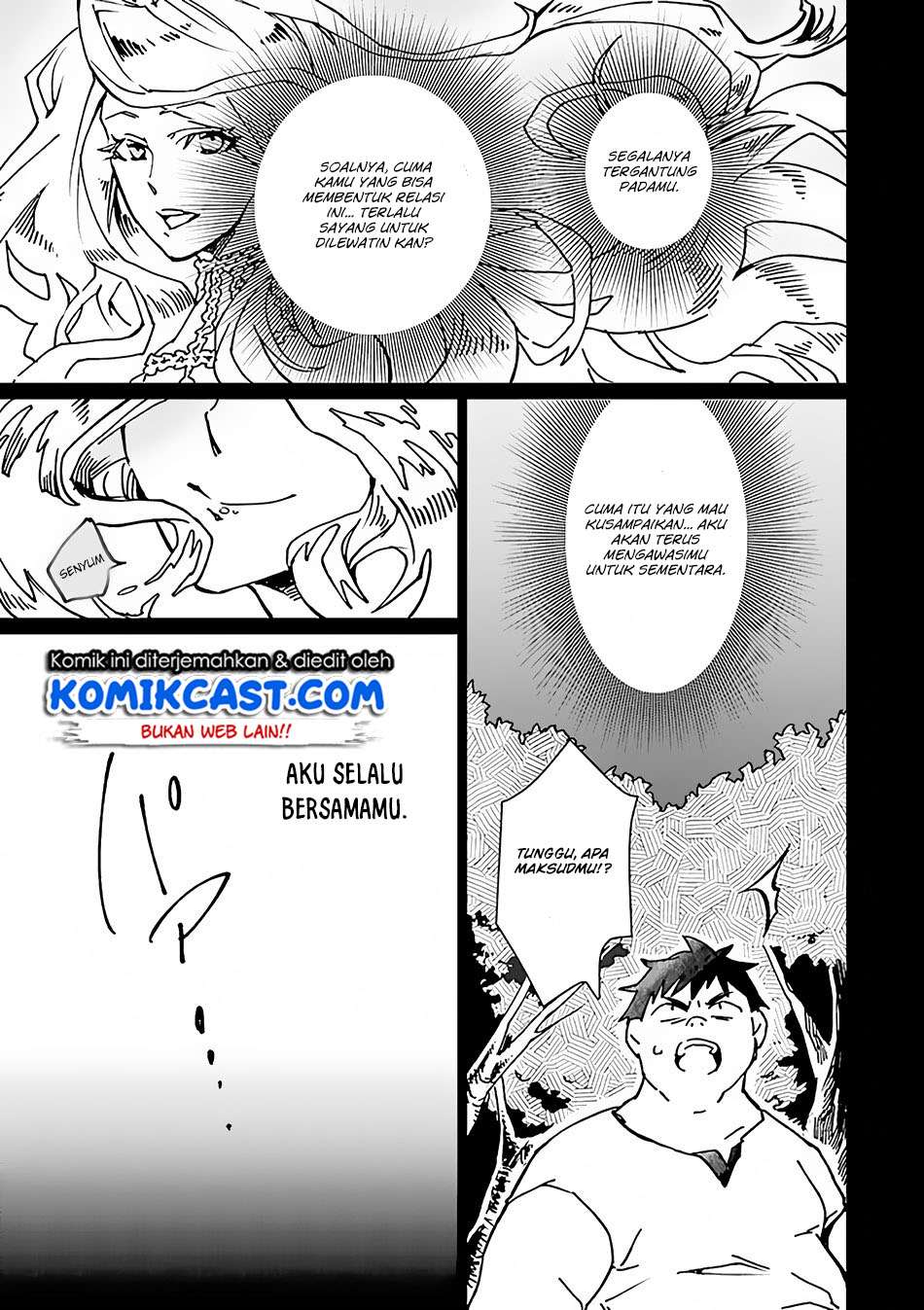 Saikyou Yuusha wa Oharai Hako: Maou ni Nattara Zutto Ore no Musou Return Chapter 03 Gambar 4