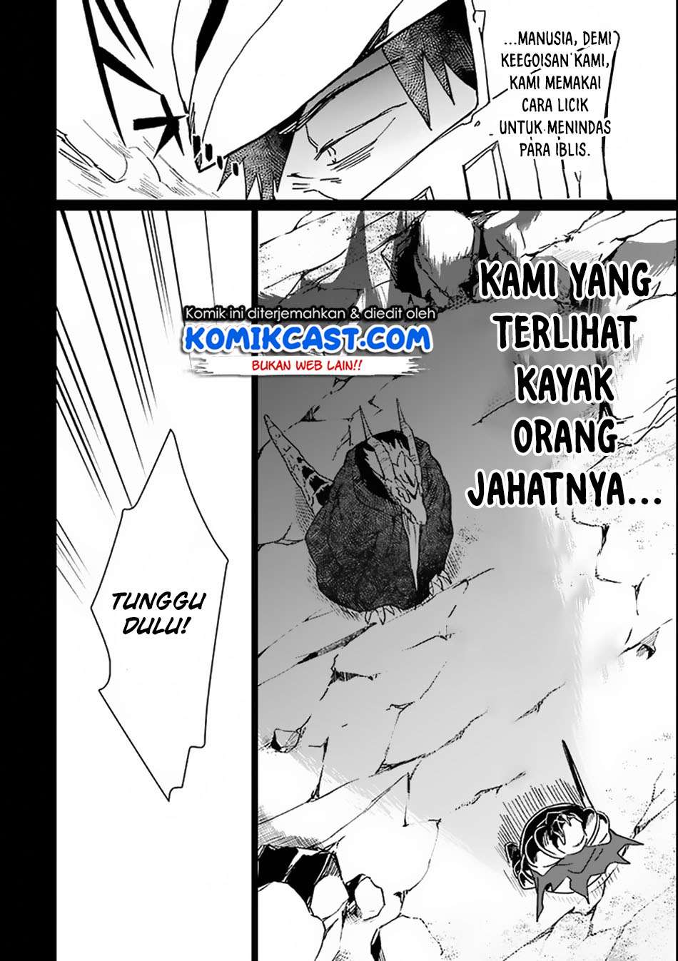 Saikyou Yuusha wa Oharai Hako: Maou ni Nattara Zutto Ore no Musou Return Chapter 02 Gambar 15