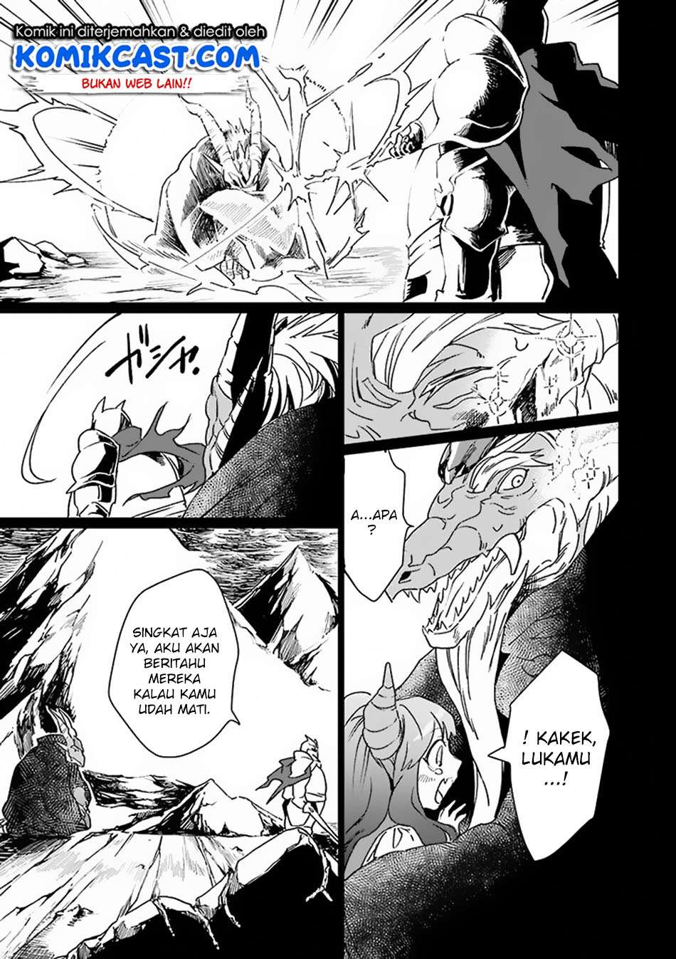 Saikyou Yuusha wa Oharai Hako: Maou ni Nattara Zutto Ore no Musou Return Chapter 02 Gambar 18