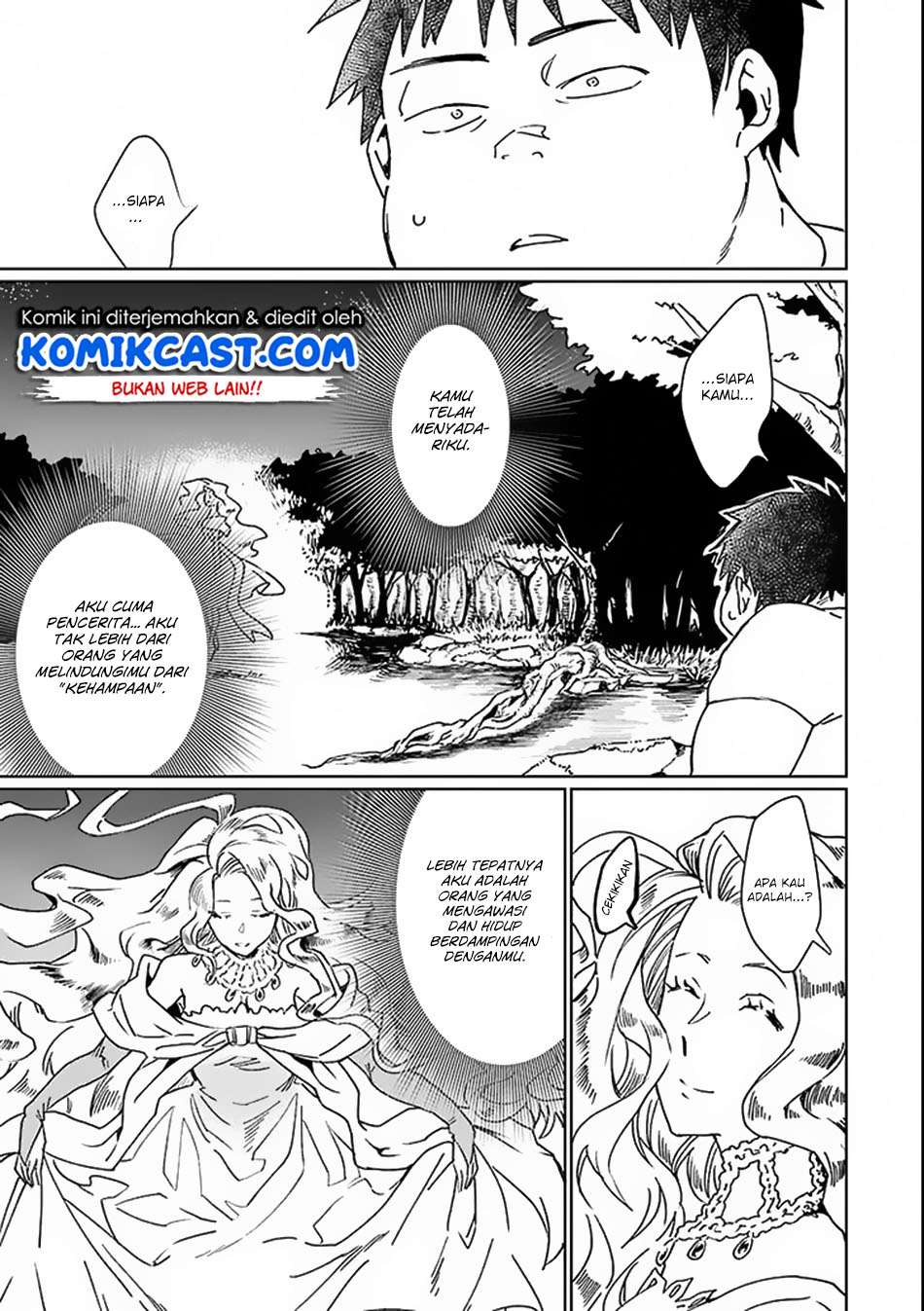 Saikyou Yuusha wa Oharai Hako: Maou ni Nattara Zutto Ore no Musou Return Chapter 02 Gambar 32