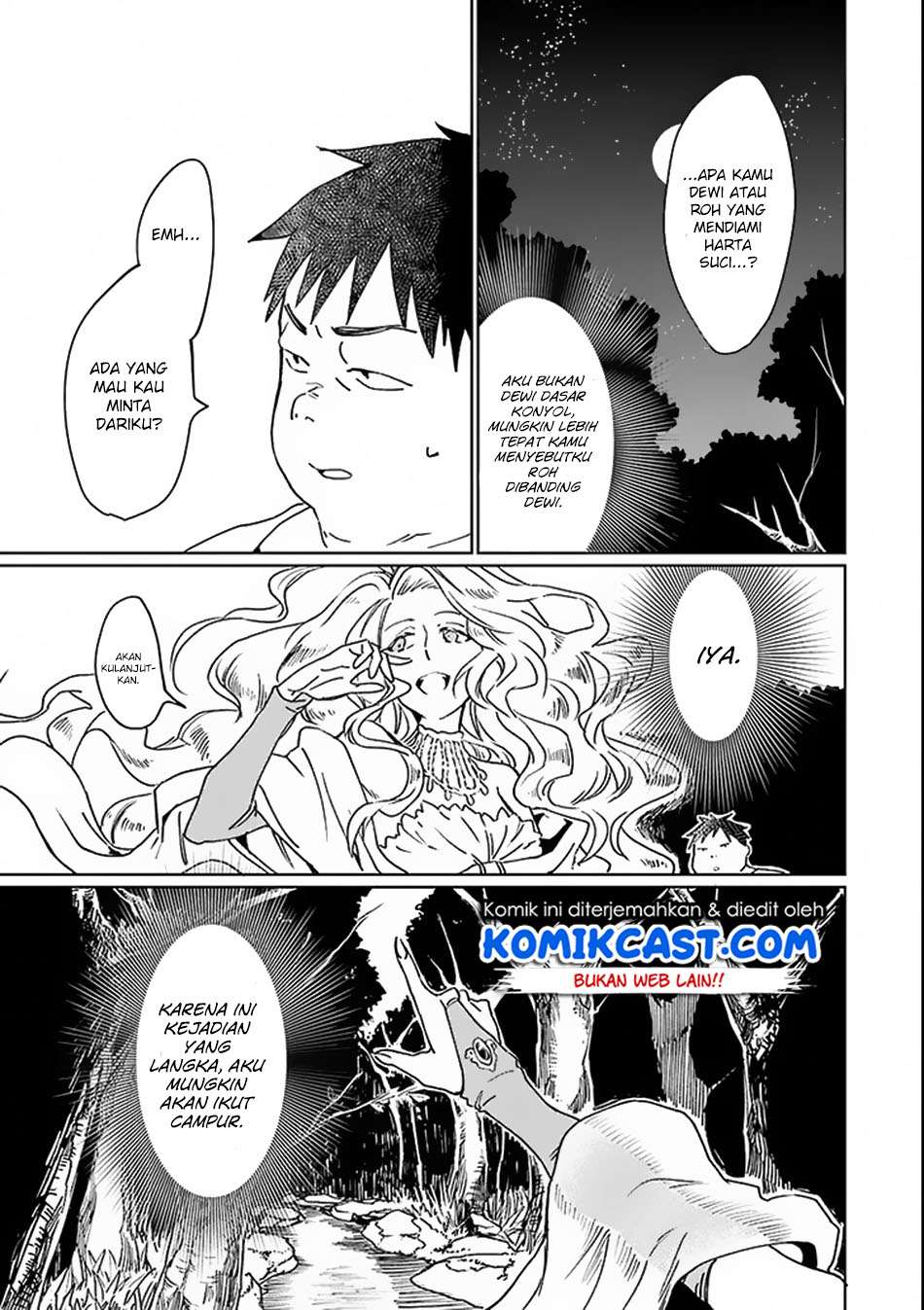Saikyou Yuusha wa Oharai Hako: Maou ni Nattara Zutto Ore no Musou Return Chapter 02 Gambar 34