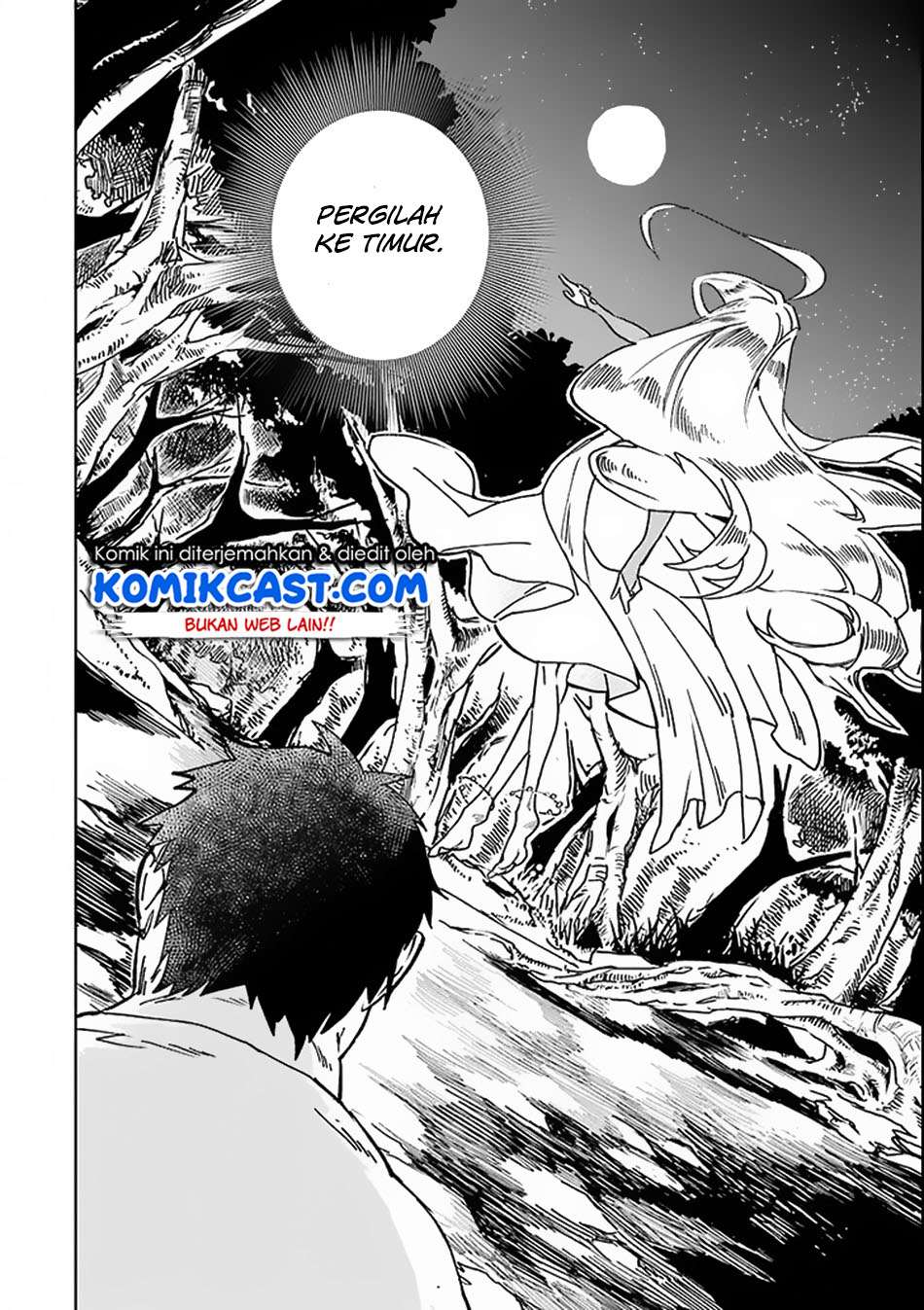 Saikyou Yuusha wa Oharai Hako: Maou ni Nattara Zutto Ore no Musou Return Chapter 02 Gambar 35