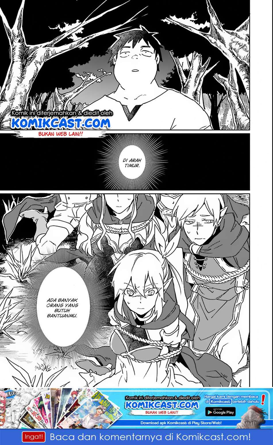 Saikyou Yuusha wa Oharai Hako: Maou ni Nattara Zutto Ore no Musou Return Chapter 02 Gambar 36