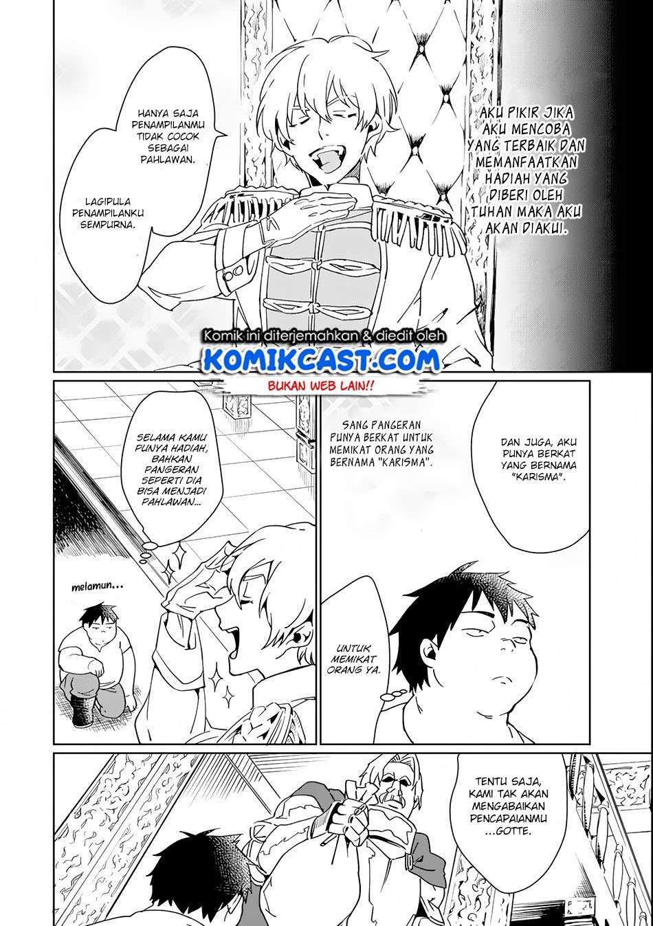 Saikyou Yuusha wa Oharai Hako: Maou ni Nattara Zutto Ore no Musou Return Chapter 01 Gambar 13
