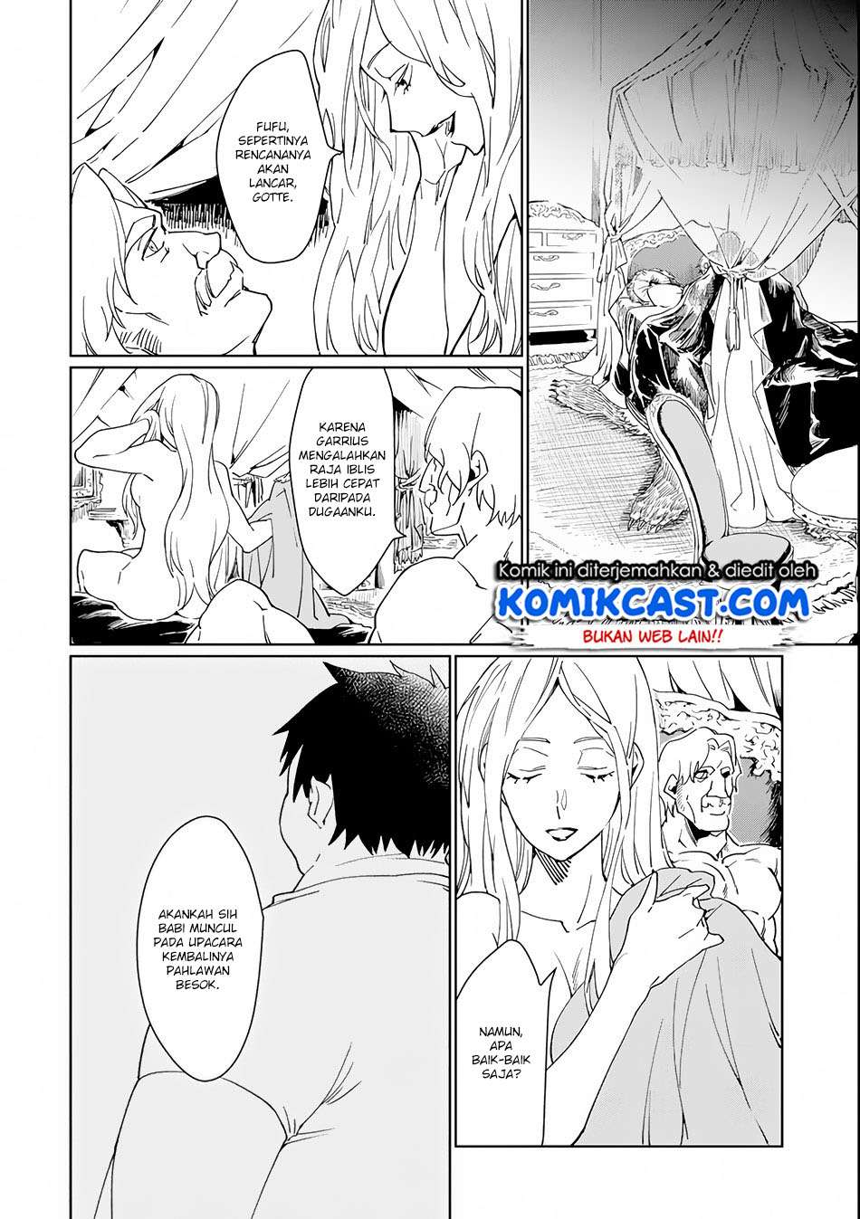Saikyou Yuusha wa Oharai Hako: Maou ni Nattara Zutto Ore no Musou Return Chapter 01 Gambar 19