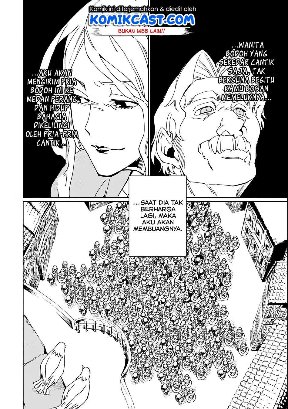 Saikyou Yuusha wa Oharai Hako: Maou ni Nattara Zutto Ore no Musou Return Chapter 01 Gambar 23