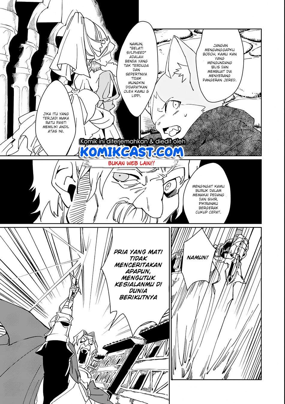Saikyou Yuusha wa Oharai Hako: Maou ni Nattara Zutto Ore no Musou Return Chapter 01 Gambar 42
