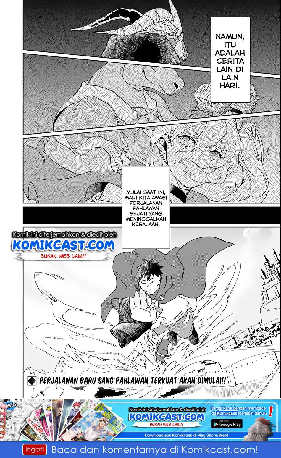 Saikyou Yuusha wa Oharai Hako: Maou ni Nattara Zutto Ore no Musou Return Chapter 01 Gambar 53