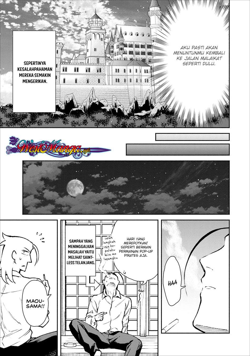 Maou-sama, Retry! Chapter 17 Gambar 26