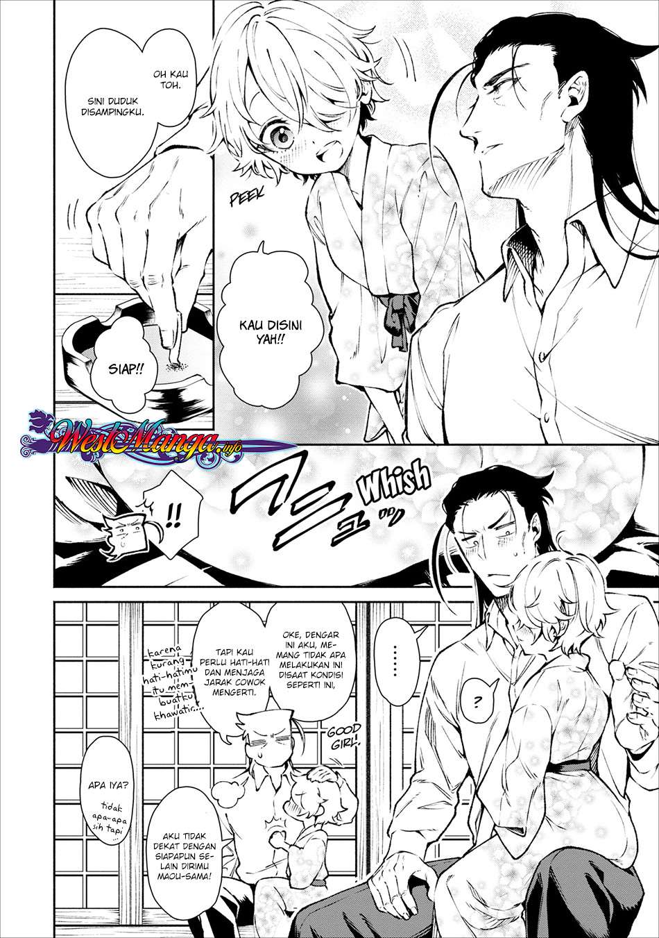 Maou-sama, Retry! Chapter 17 Gambar 27