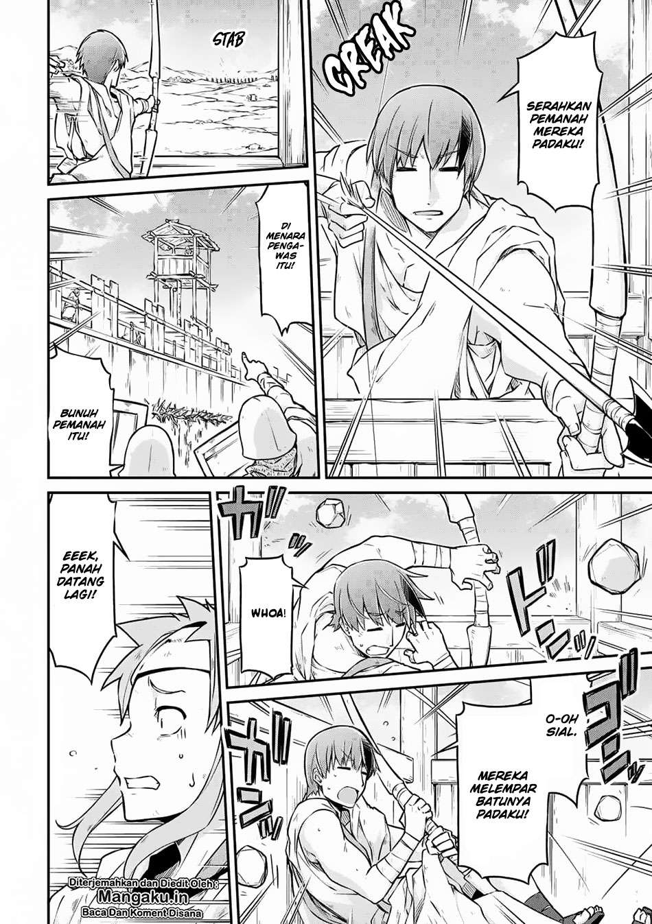 Isekai Kenkokuki Chapter 25.1 Gambar 13