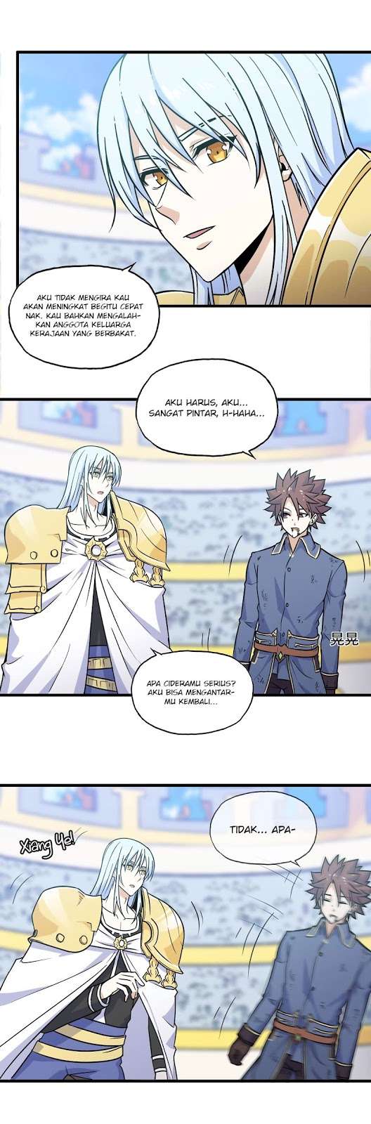 My Wife is a Demon Queen Chapter 150 Gambar 15