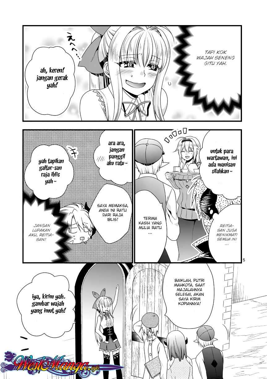 Maou desu Onna Yuusha no Hahaoya to Saikon Shita no de Onna Yuusha ga Giri no Musume ni Narimashita Chapter 16 Gambar 6