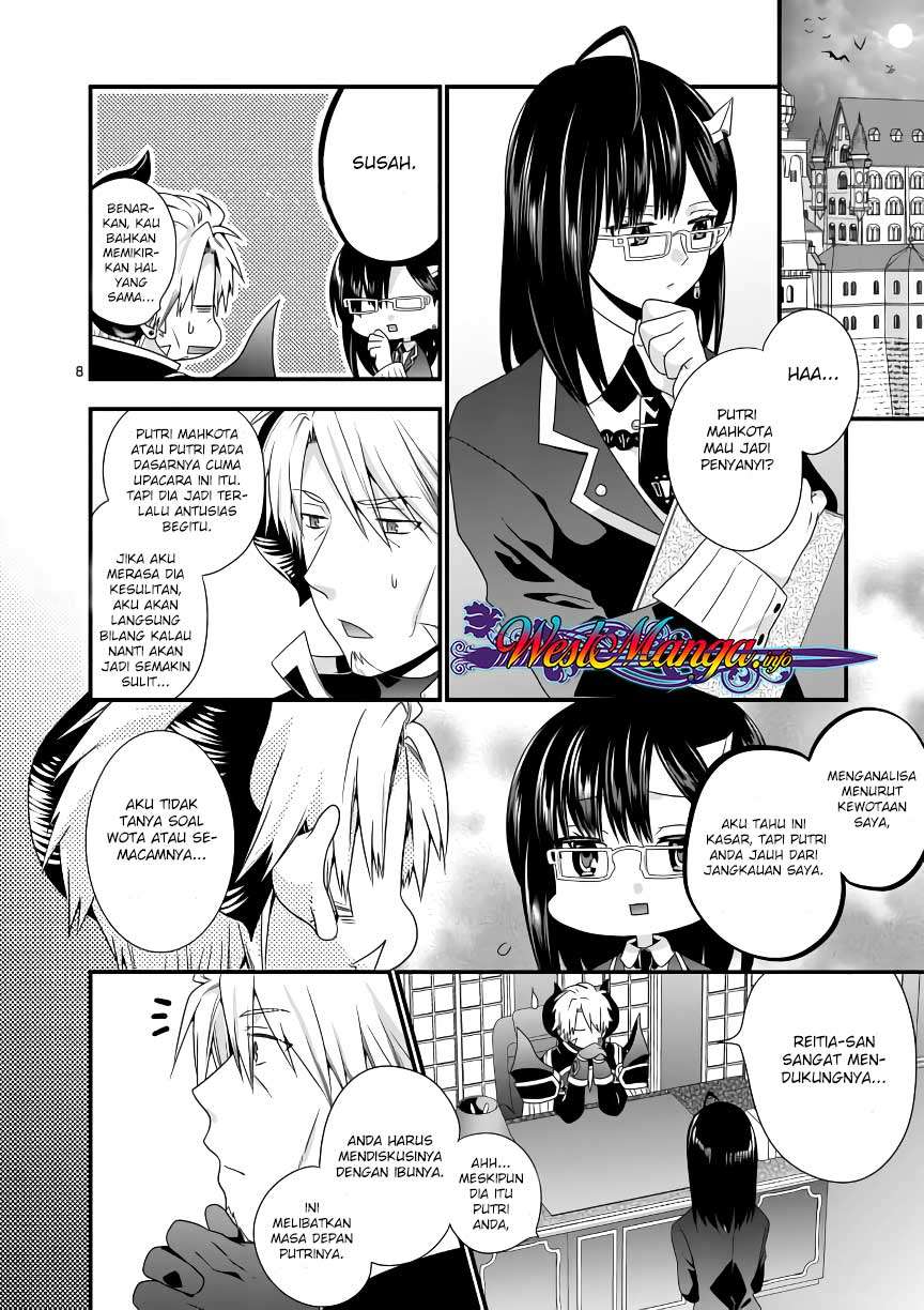 Maou desu Onna Yuusha no Hahaoya to Saikon Shita no de Onna Yuusha ga Giri no Musume ni Narimashita Chapter 16 Gambar 9