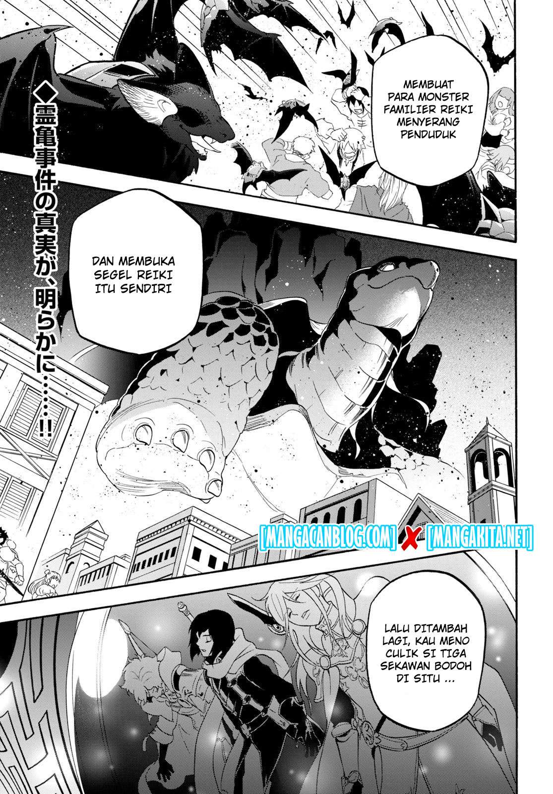 Baca Tate no Yuusha no Nariagari Chapter 60 Gambar 2