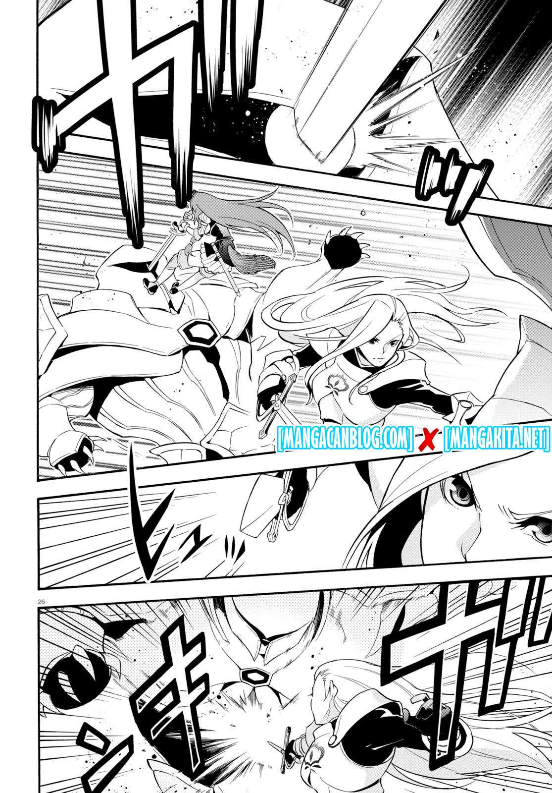 Tate no Yuusha no Nariagari Chapter 60 Gambar 27