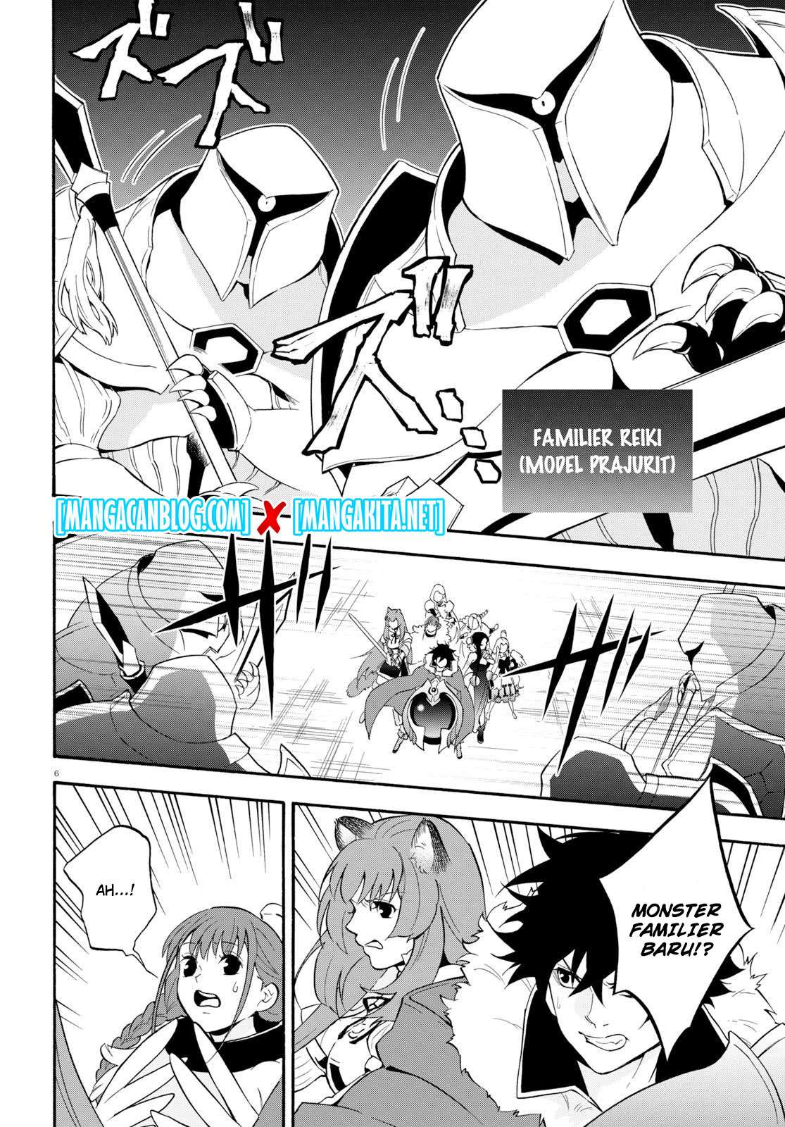 Tate no Yuusha no Nariagari Chapter 60 Gambar 7