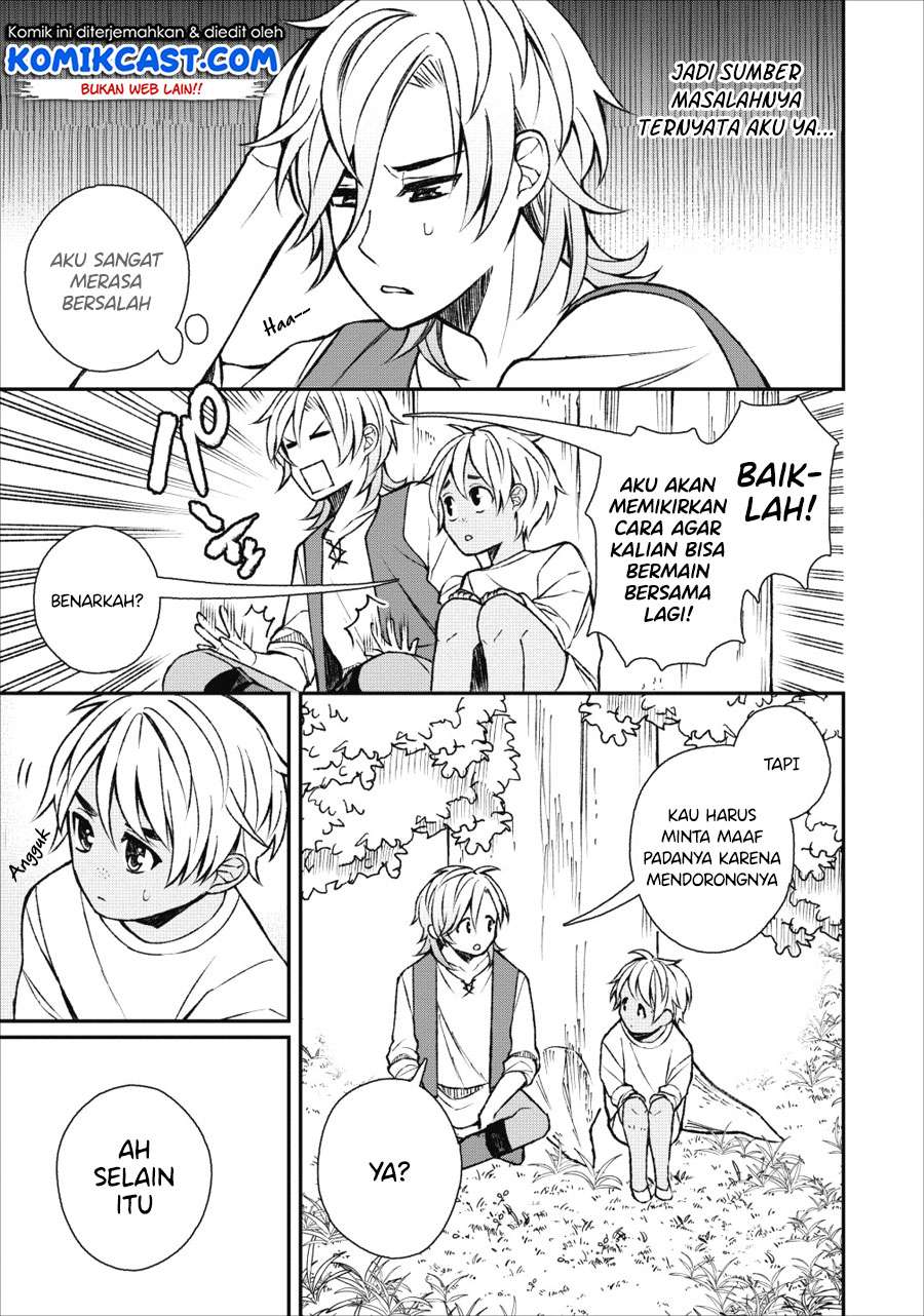 Murabito Tensei: Saikyou no Slow Life Chapter 22 Gambar 10