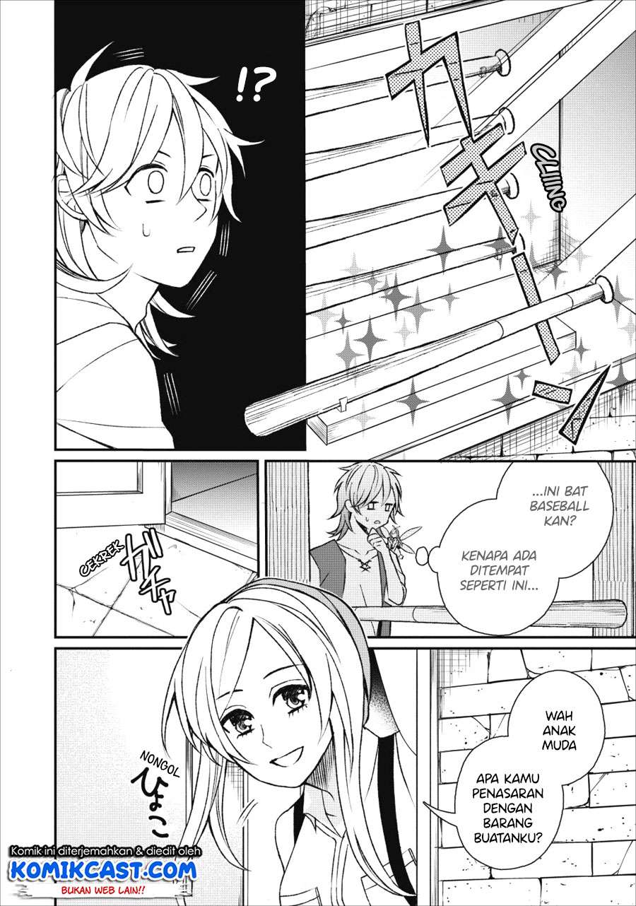 Murabito Tensei: Saikyou no Slow Life Chapter 22 Gambar 15