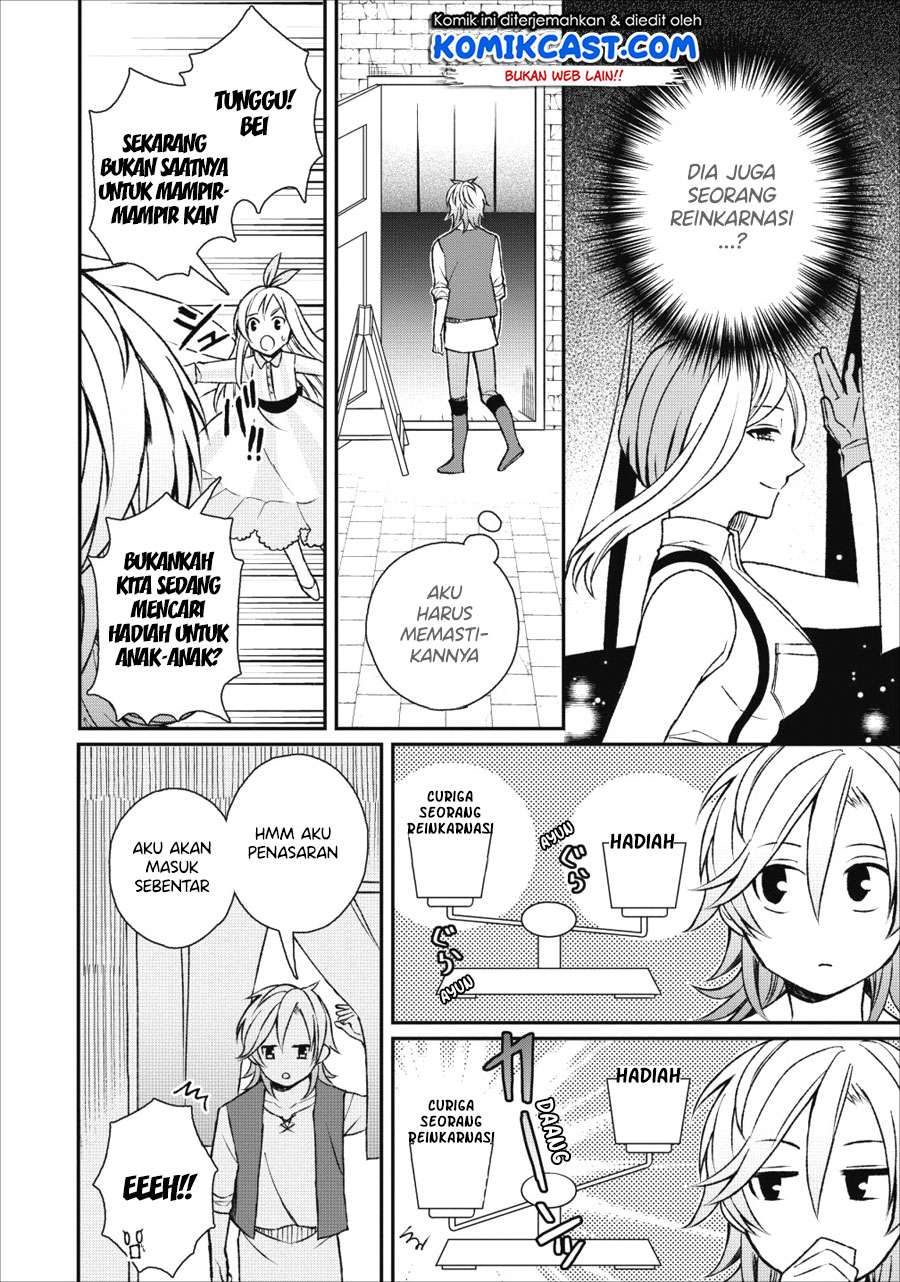 Murabito Tensei: Saikyou no Slow Life Chapter 22 Gambar 17