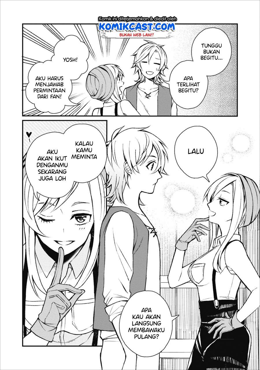 Murabito Tensei: Saikyou no Slow Life Chapter 22 Gambar 25