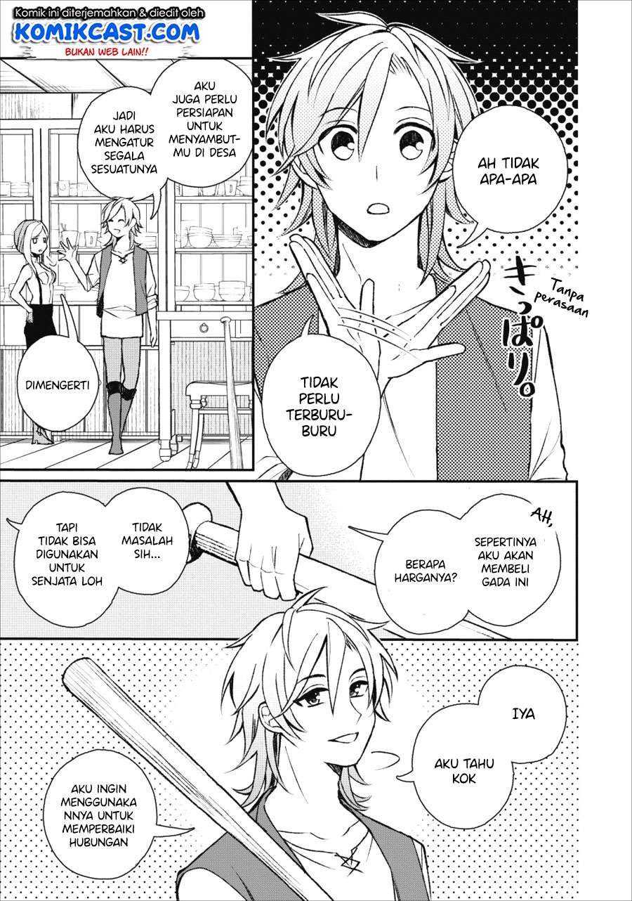 Murabito Tensei: Saikyou no Slow Life Chapter 22 Gambar 26