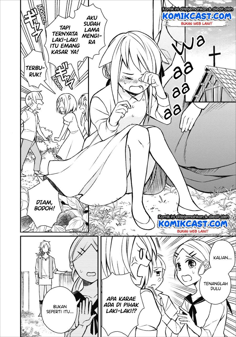 Murabito Tensei: Saikyou no Slow Life Chapter 22 Gambar 3