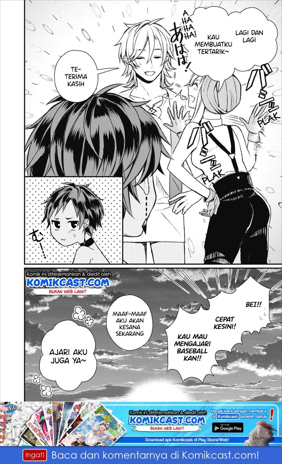 Murabito Tensei: Saikyou no Slow Life Chapter 22 Gambar 31