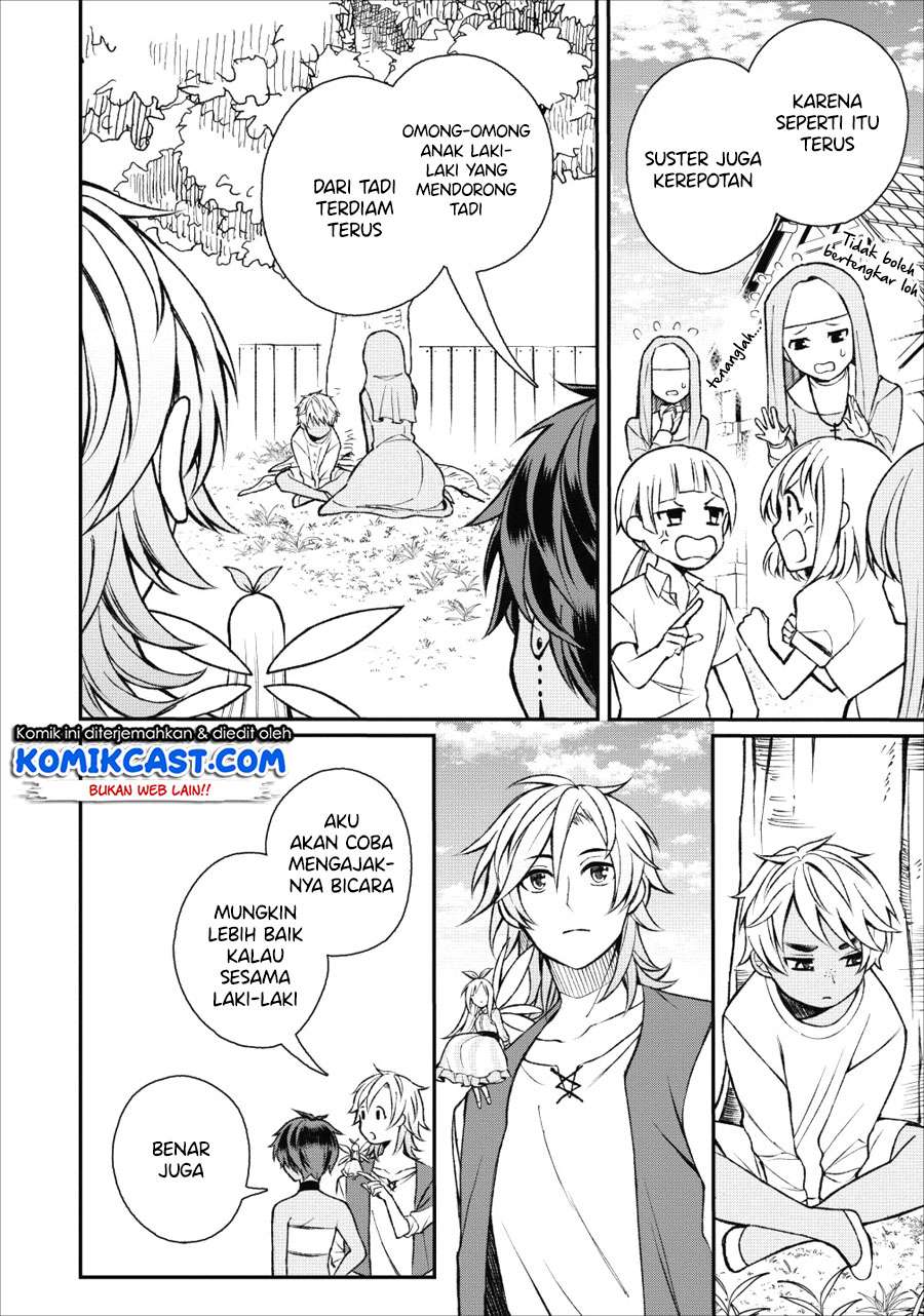 Murabito Tensei: Saikyou no Slow Life Chapter 22 Gambar 7